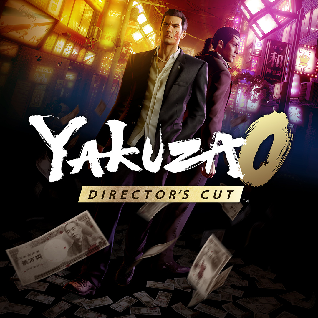 Yakuza 0 Director’s Cut